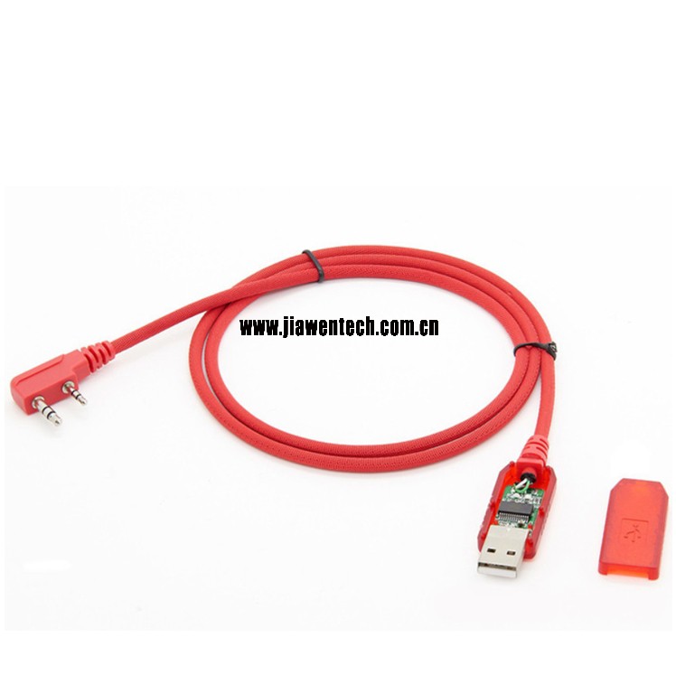 Radio Programming Cable