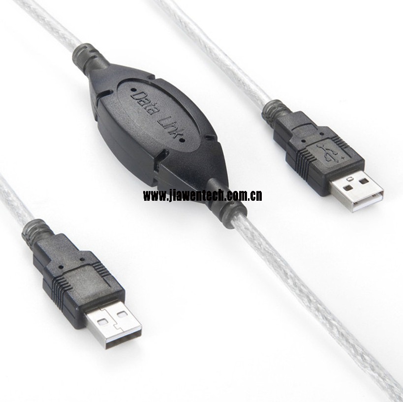 USB 2.0 PC to PC data transfer Cable