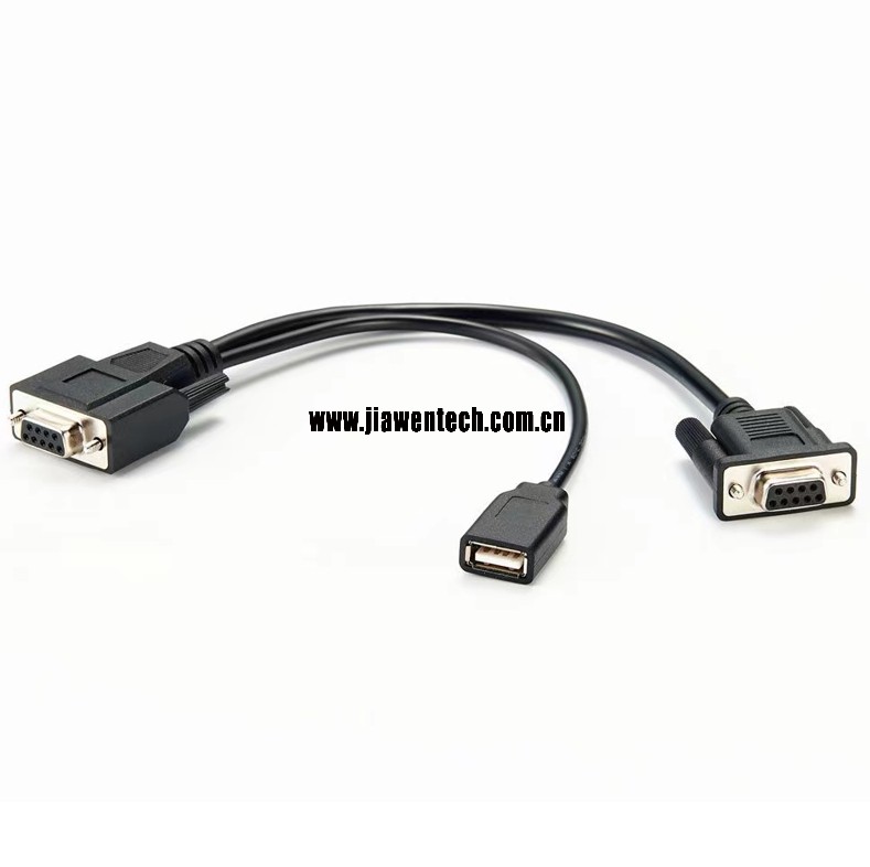 DB9 to DB9 with USB Power Adapter Cable