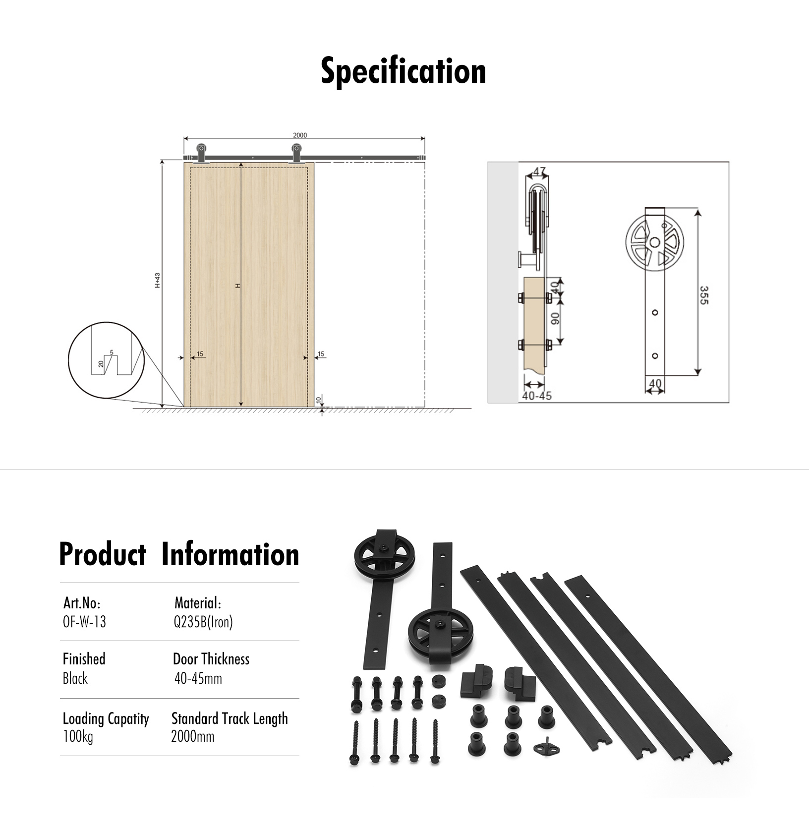 Sliding Barn Door (OF-W-13)