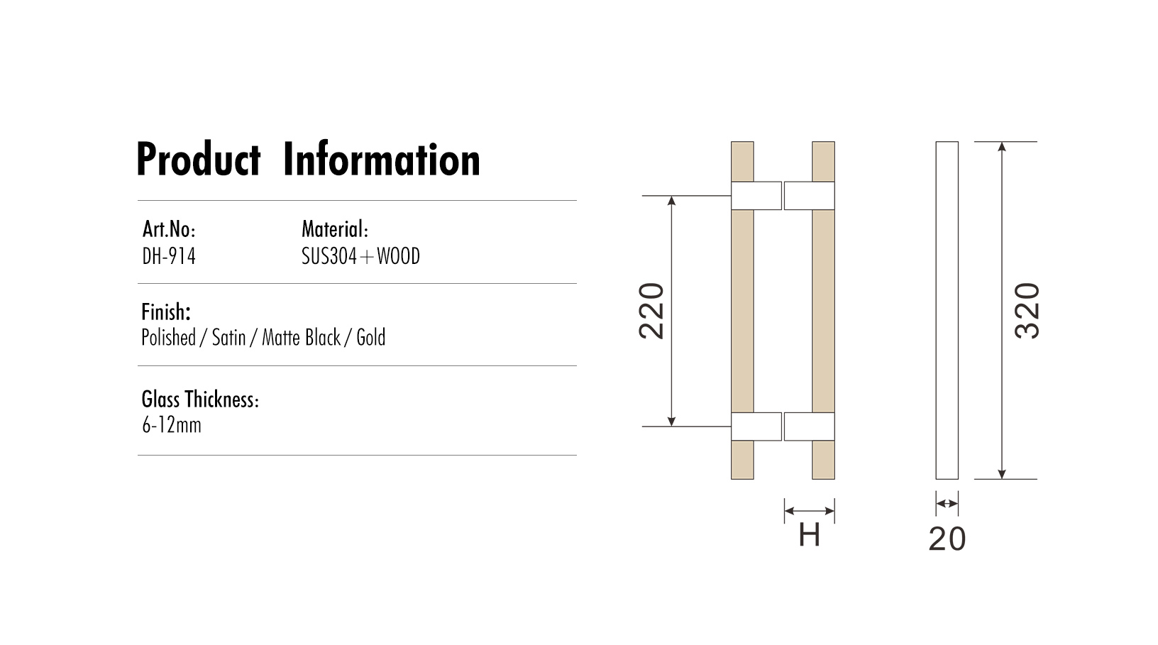 Sauna Handle (DH-914)