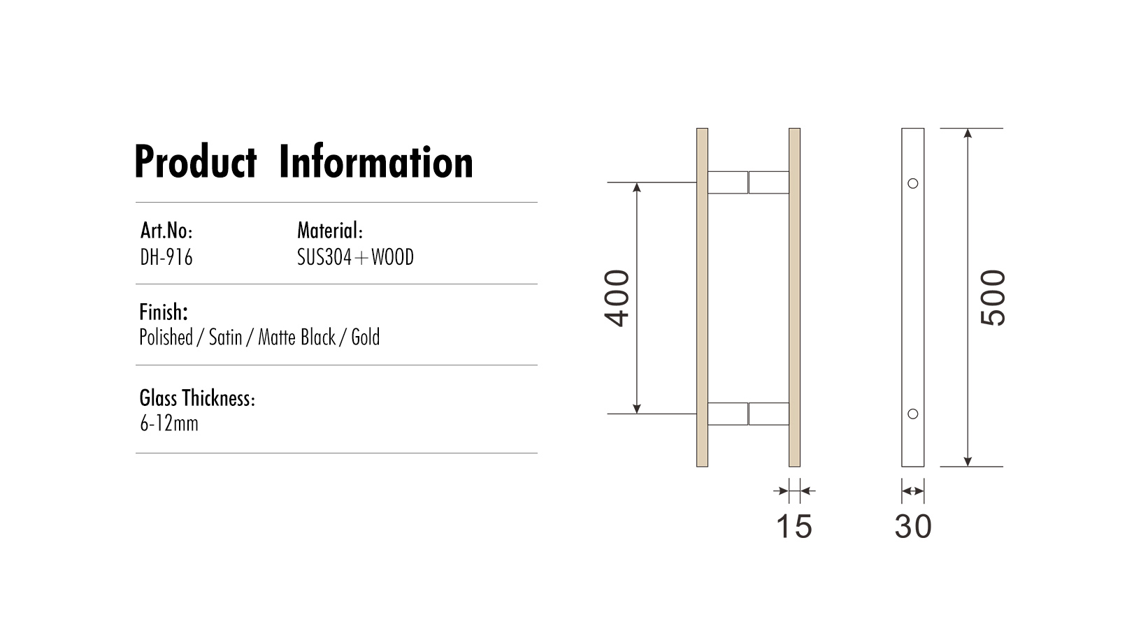 Sauna Handle (DH-916)