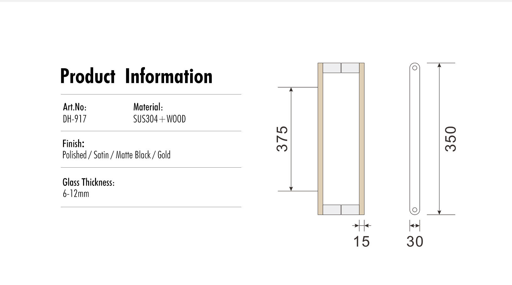 Sauna Handle (DH-917)
